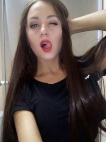 Элина